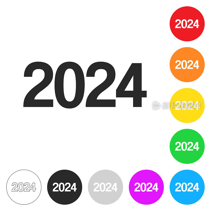 2024年- 2024年。彩色按钮上的图标